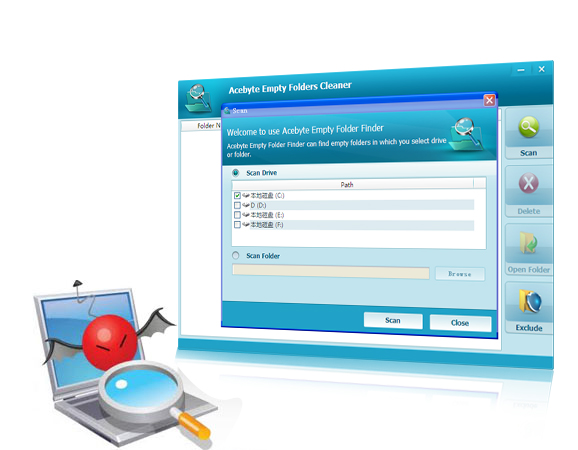 free shortcut cleaner software